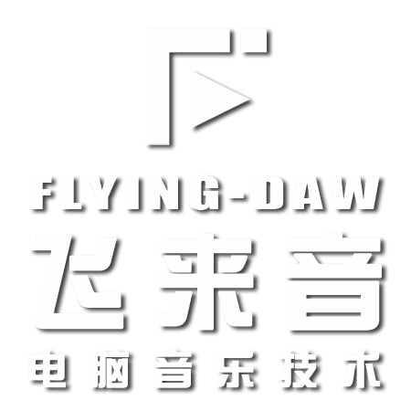 Flying-DAW Logo